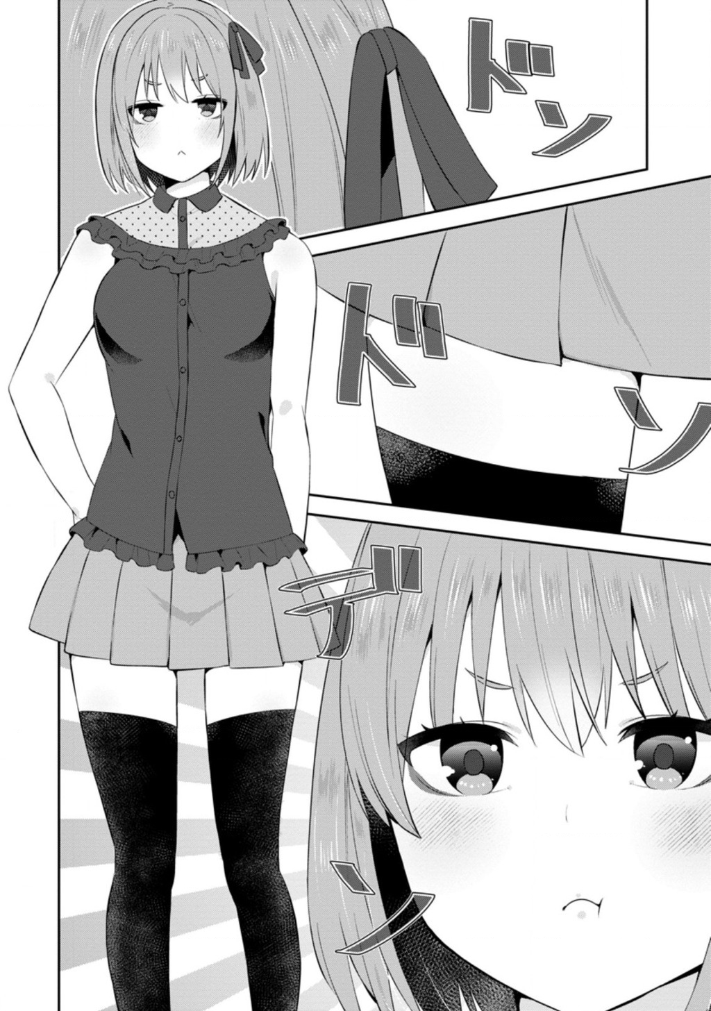 Tonari No Seki Ni Natta Bishoujo Ga Horesaseyou To Karakatte Kuru Ga Itsunomanika Kaeriuchi Ni Shite Chapter 18 - 10