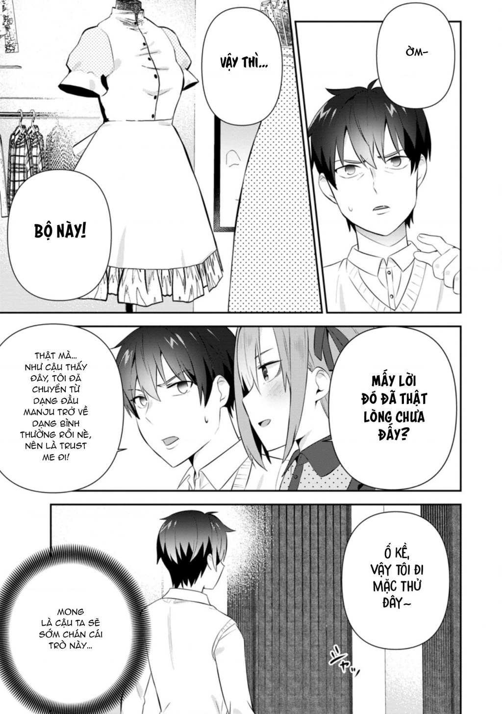 Tonari No Seki Ni Natta Bishoujo Ga Horesaseyou To Karakatte Kuru Ga Itsunomanika Kaeriuchi Ni Shite Chapter 18 - 19