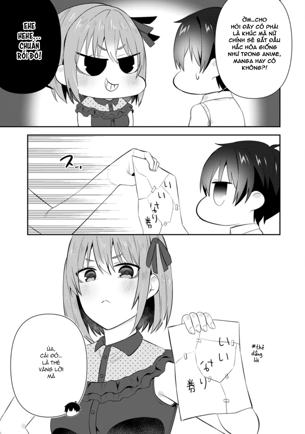 Tonari No Seki Ni Natta Bishoujo Ga Horesaseyou To Karakatte Kuru Ga Itsunomanika Kaeriuchi Ni Shite Chapter 18 - 11