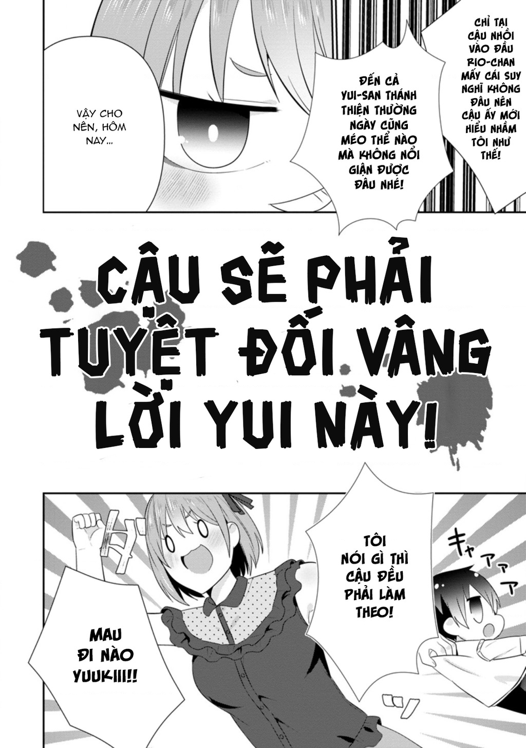 Tonari No Seki Ni Natta Bishoujo Ga Horesaseyou To Karakatte Kuru Ga Itsunomanika Kaeriuchi Ni Shite Chapter 18 - 14