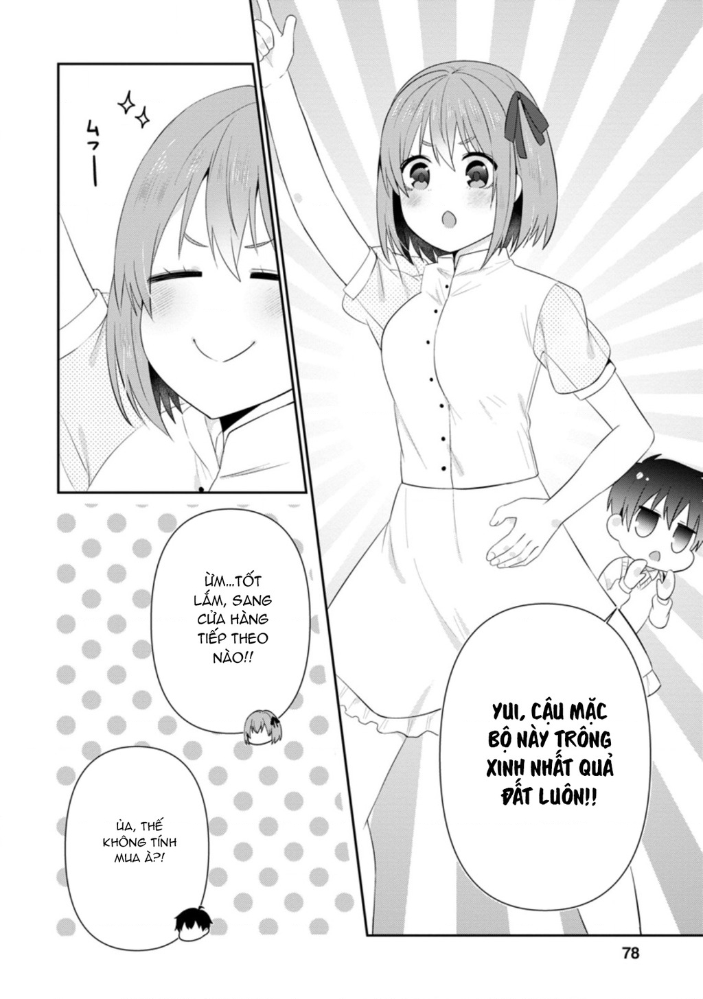 Tonari No Seki Ni Natta Bishoujo Ga Horesaseyou To Karakatte Kuru Ga Itsunomanika Kaeriuchi Ni Shite Chapter 18 - 22