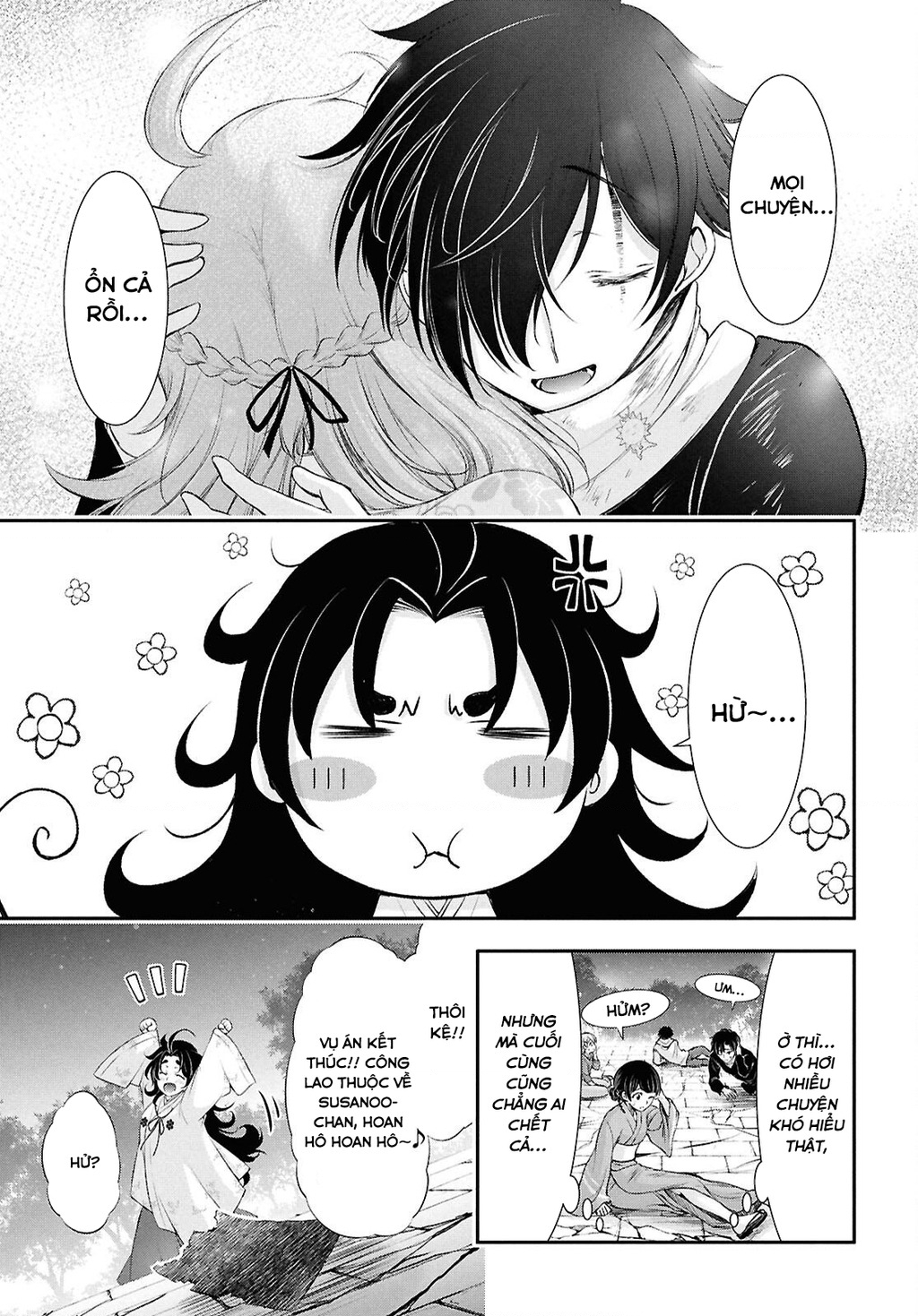 Saigo No Negai Ni Tsuki Ga Naku Chapter 2 - 44