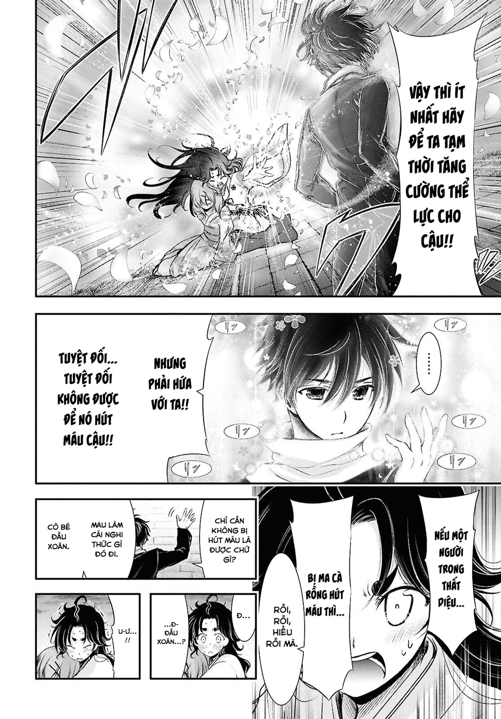 Saigo No Negai Ni Tsuki Ga Naku Chapter 2 - 10