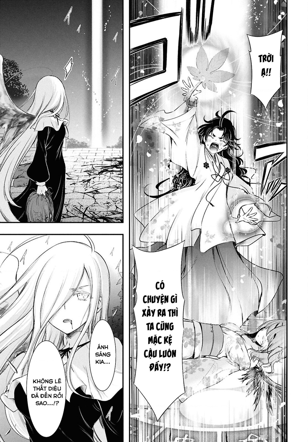 Saigo No Negai Ni Tsuki Ga Naku Chapter 2 - 11