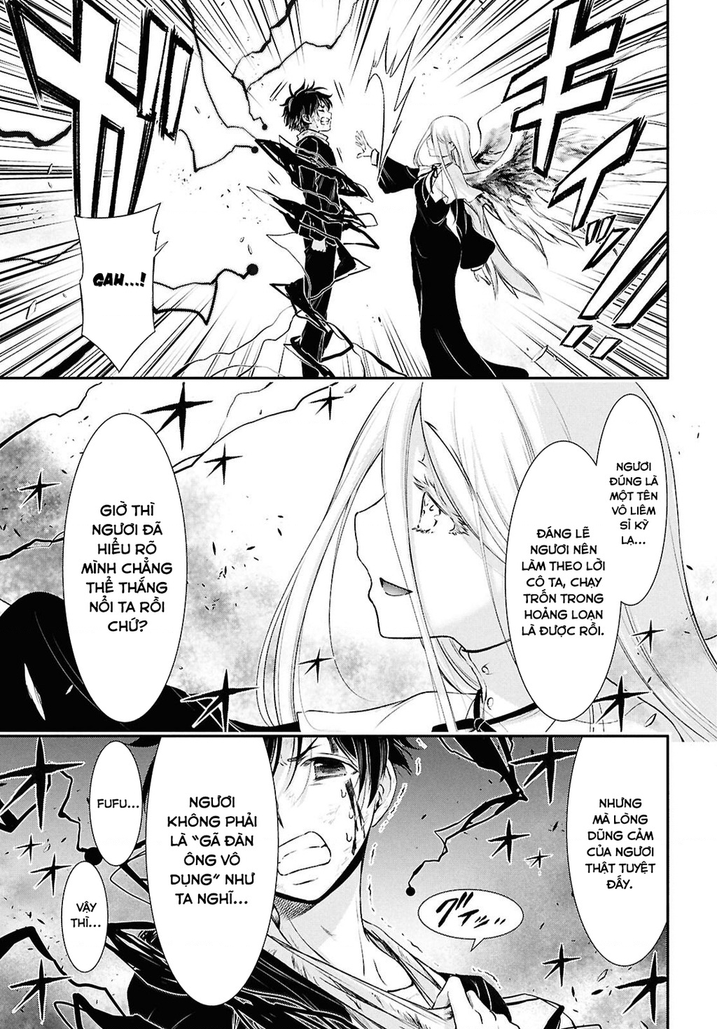 Saigo No Negai Ni Tsuki Ga Naku Chapter 2 - 21