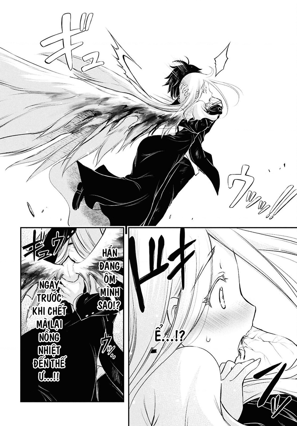 Saigo No Negai Ni Tsuki Ga Naku Chapter 2 - 26