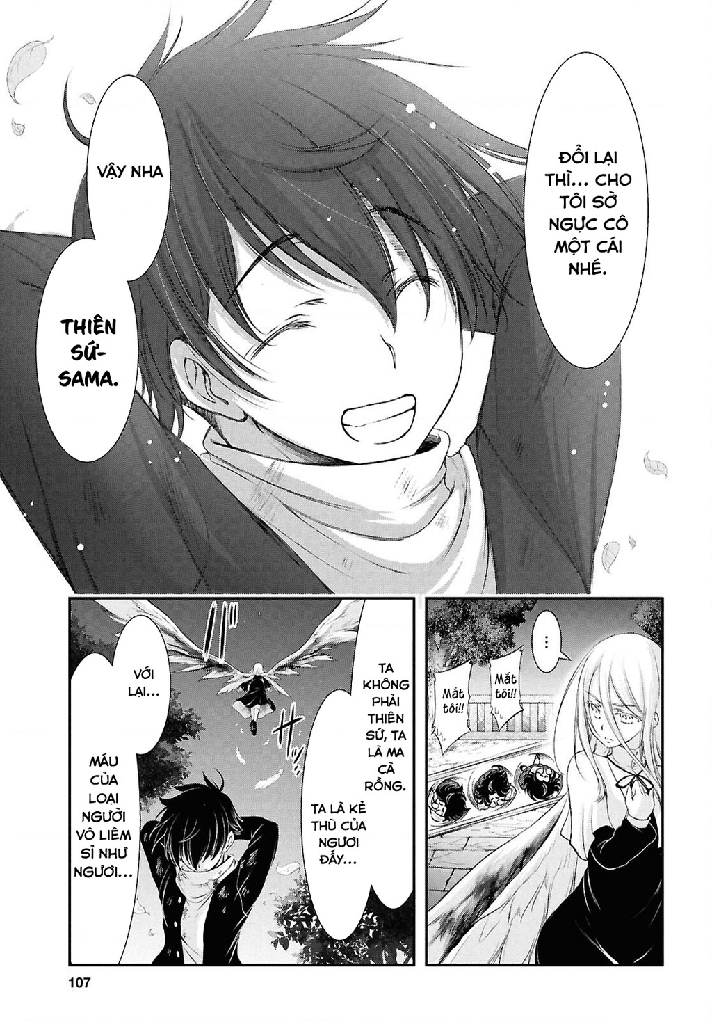 Saigo No Negai Ni Tsuki Ga Naku Chapter 2 - 42