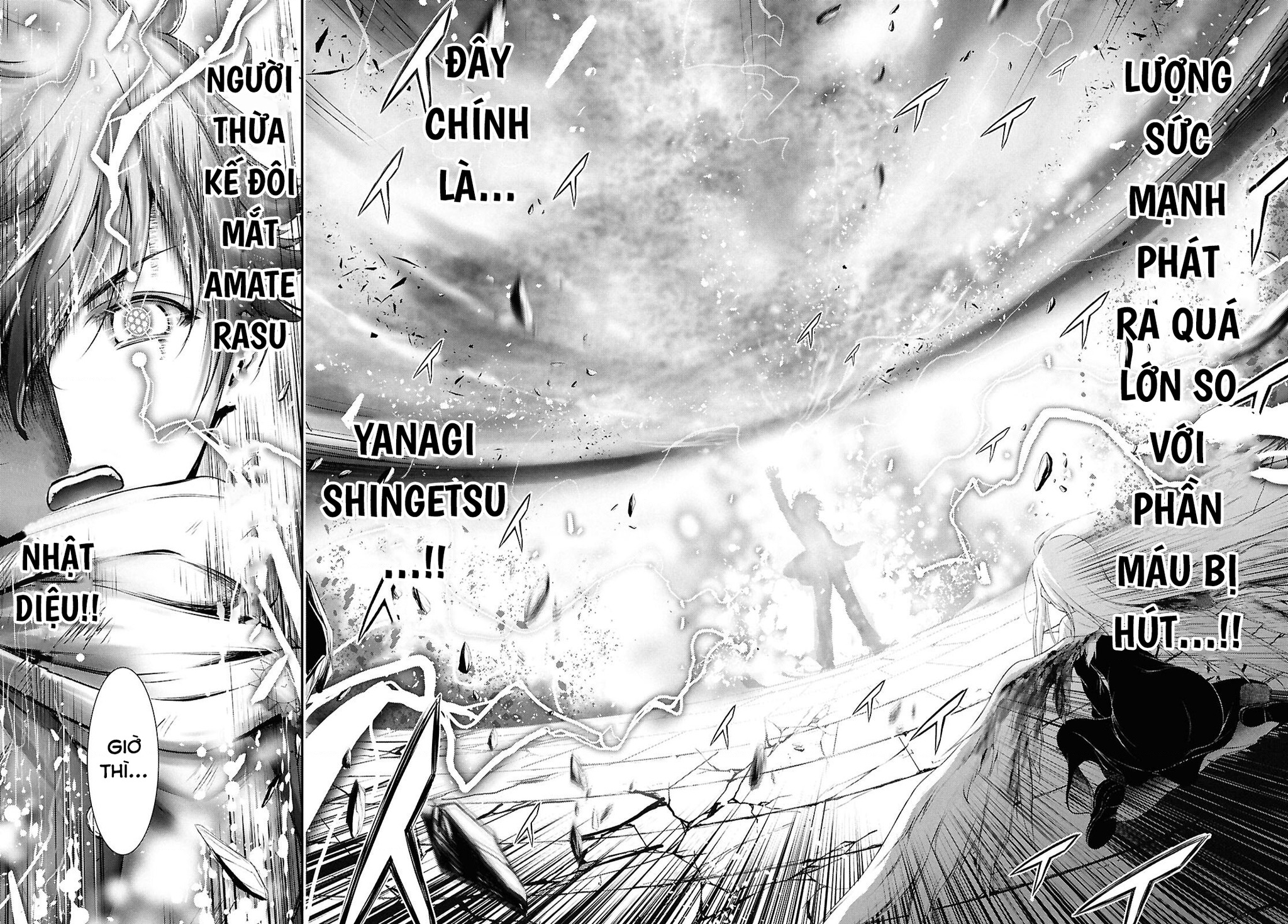 Saigo No Negai Ni Tsuki Ga Naku Chapter 2 - 33