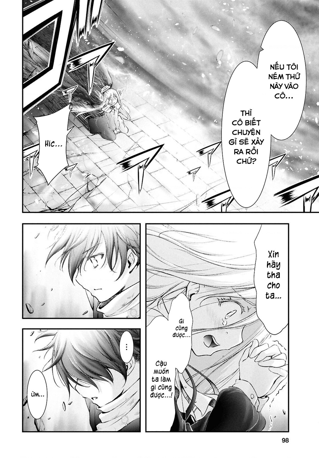 Saigo No Negai Ni Tsuki Ga Naku Chapter 2 - 34