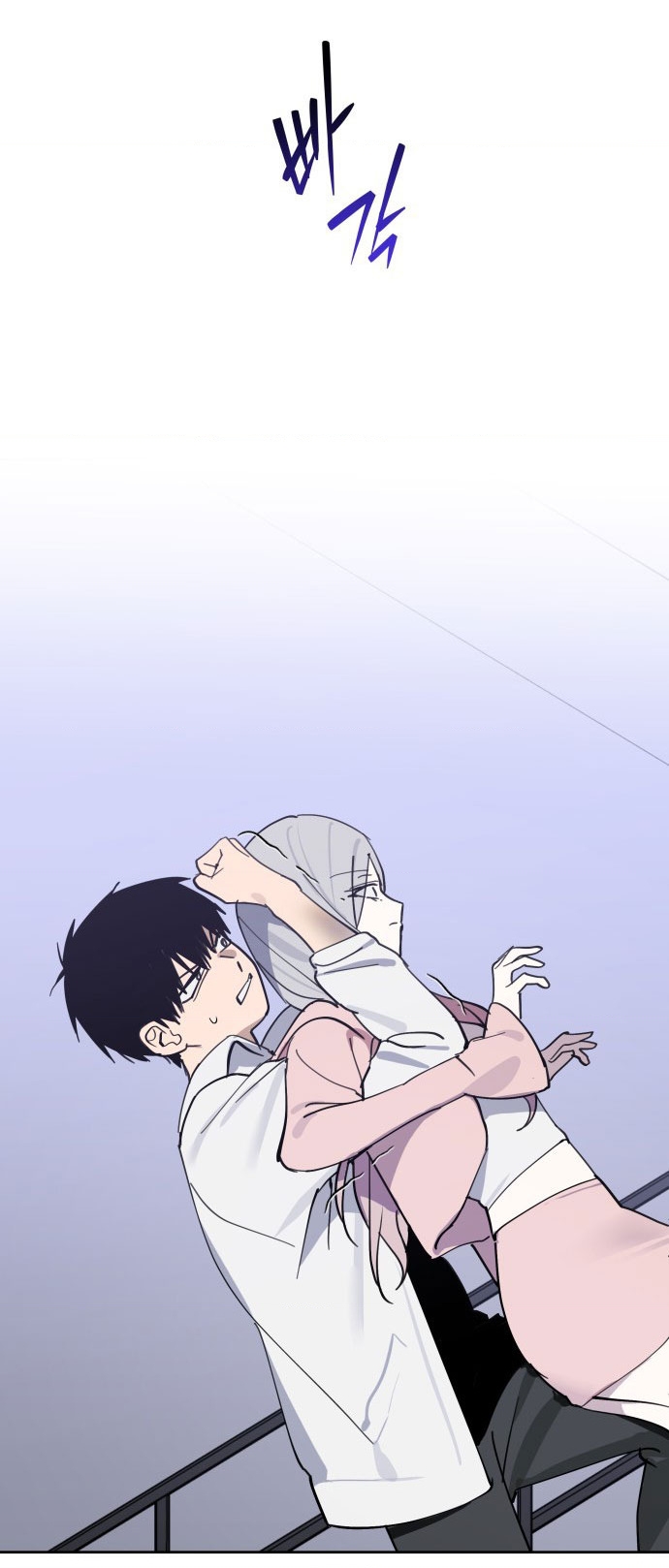 Hôm Nay Han Yoil Là Con Gái Chapter 28 - 35