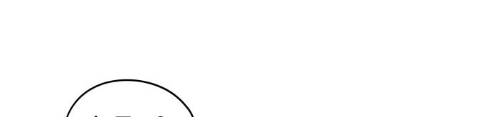 Hôm Nay Han Yoil Là Con Gái Chapter 28 - 71