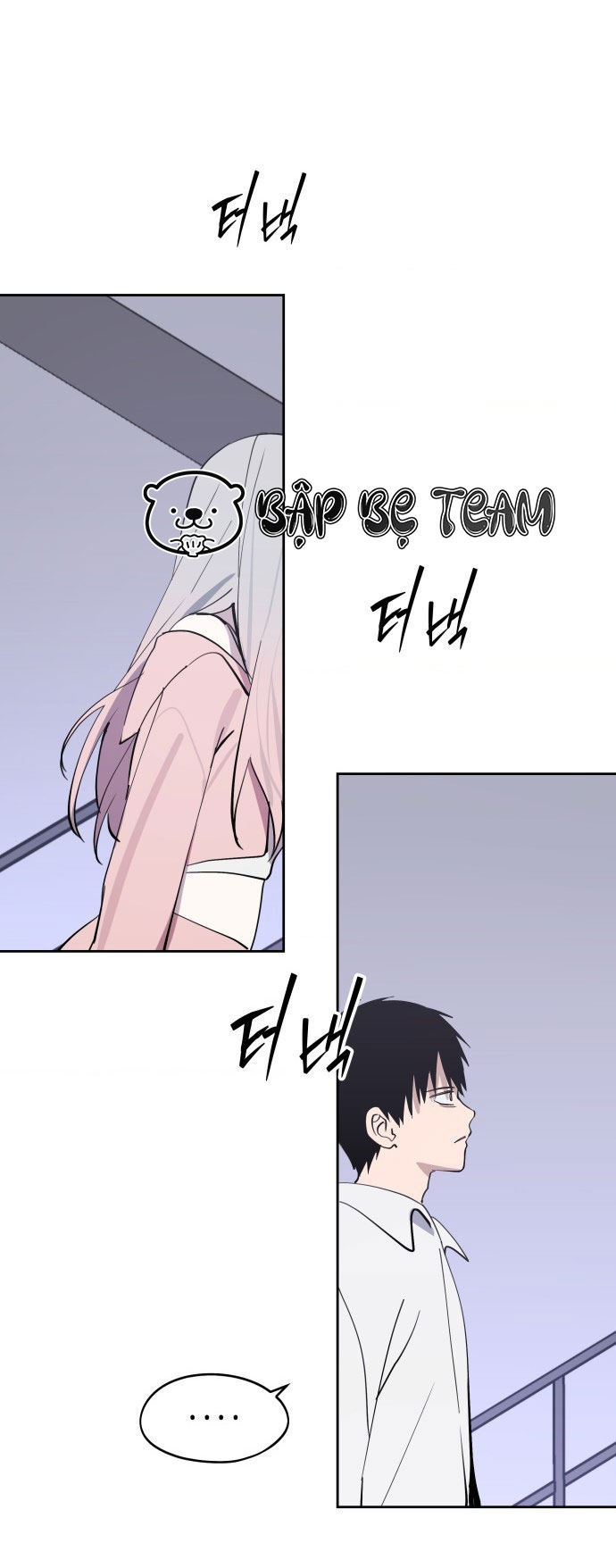 Hôm Nay Han Yoil Là Con Gái Chapter 28 - 15