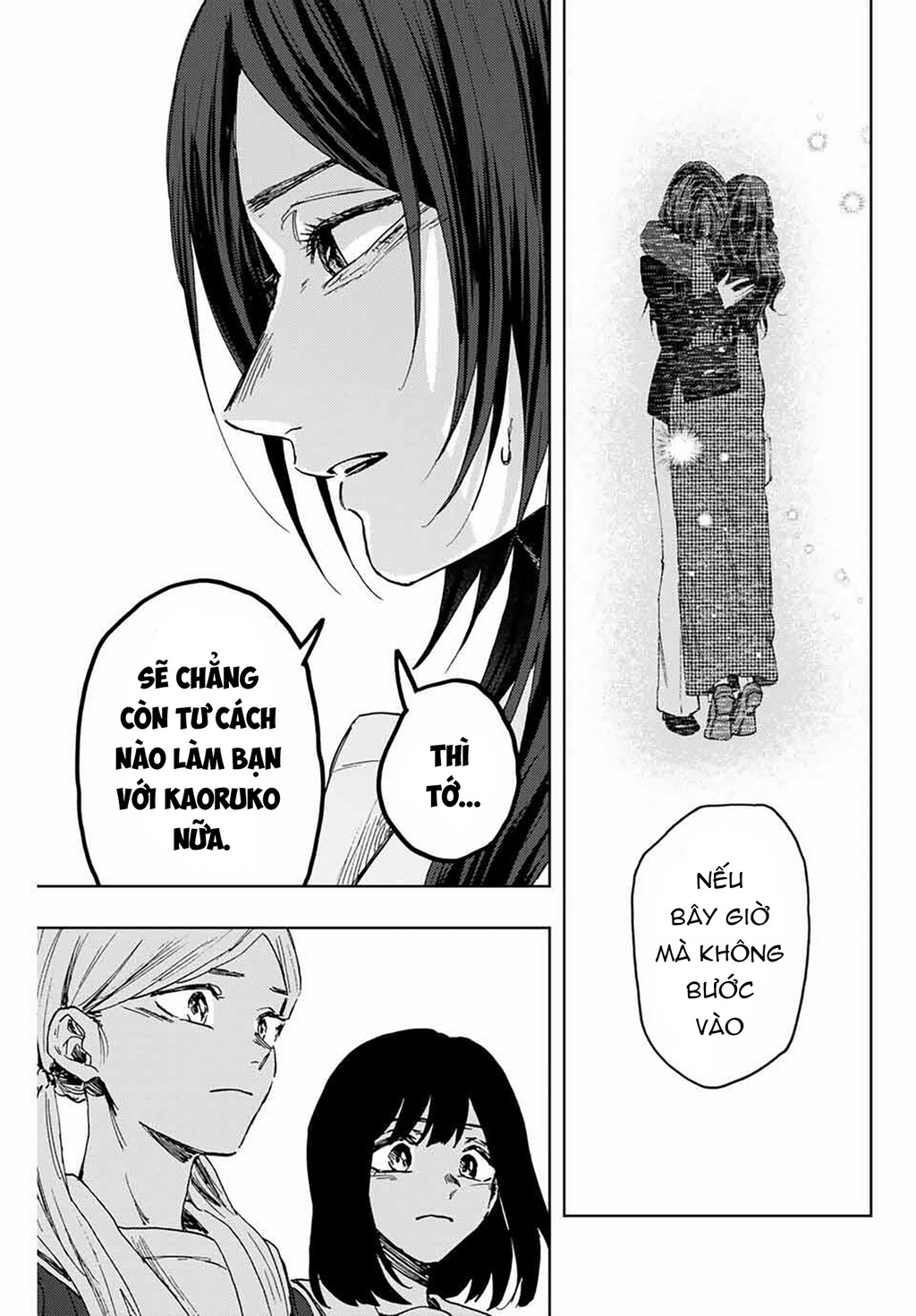 Kaoru Hana wa Rin to Saku Chapter 162 - 5