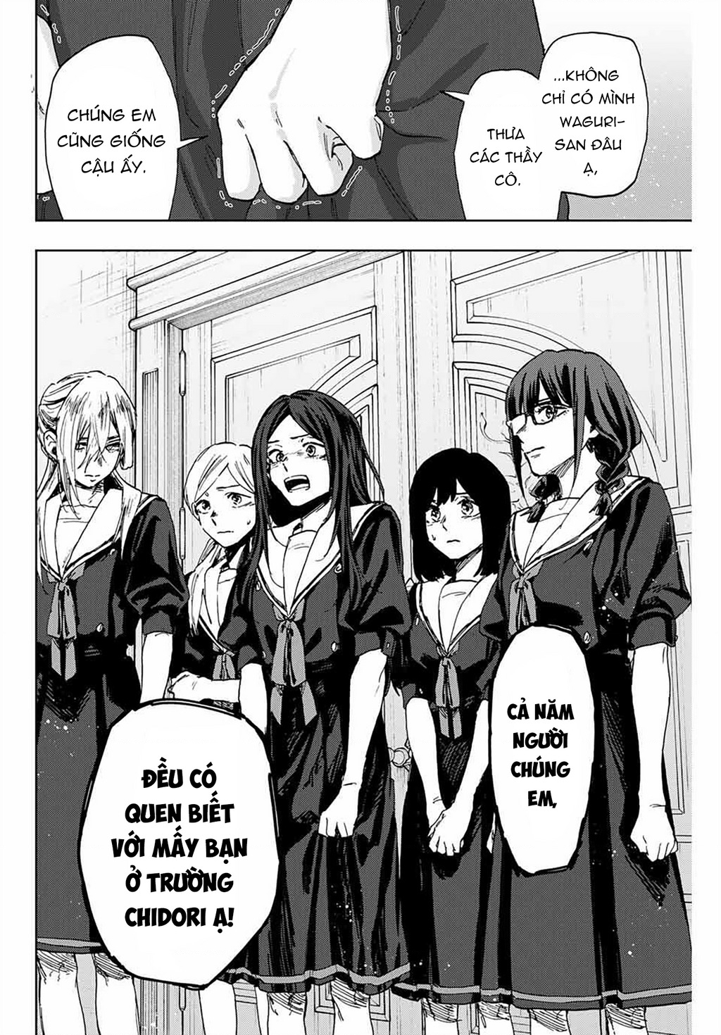 Kaoru Hana wa Rin to Saku Chapter 162 - 10