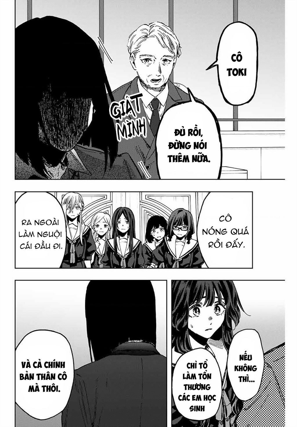 Kaoru Hana wa Rin to Saku Chapter 162 - 18