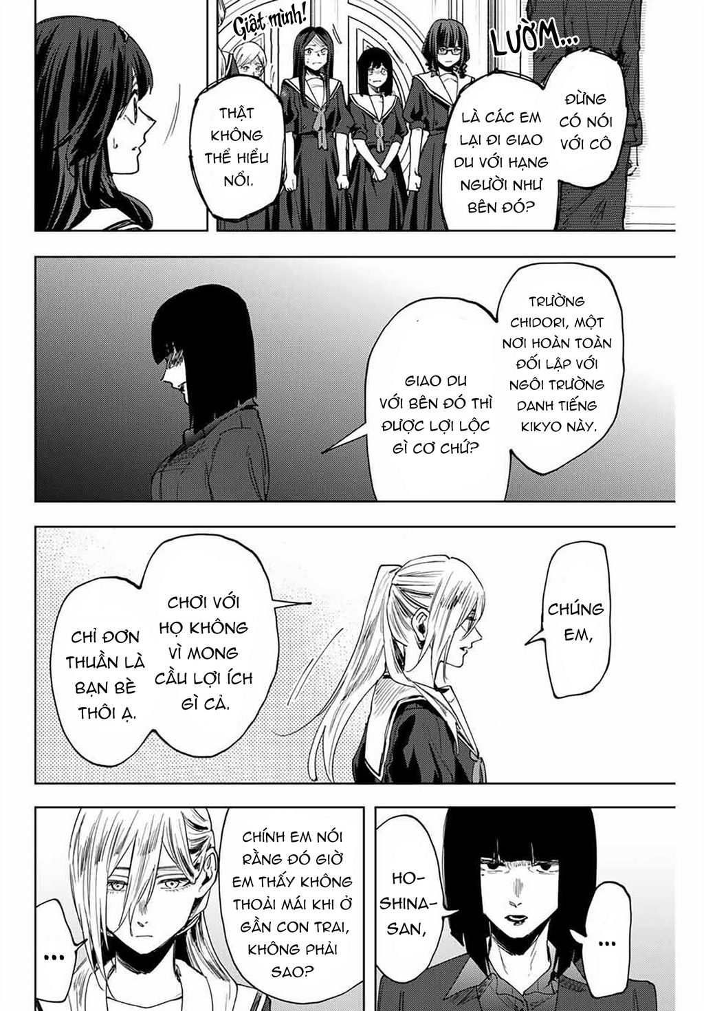 Kaoru Hana wa Rin to Saku Chapter 162 - 12