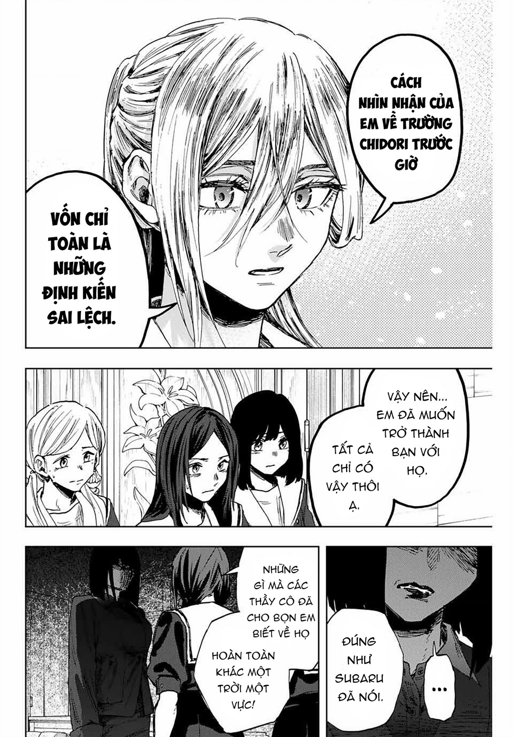 Kaoru Hana wa Rin to Saku Chapter 162 - 14