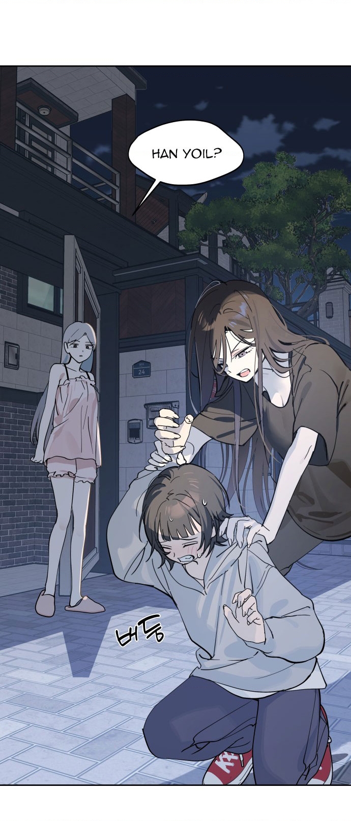 Hôm Nay Han Yoil Là Con Gái Chapter 29 - 106