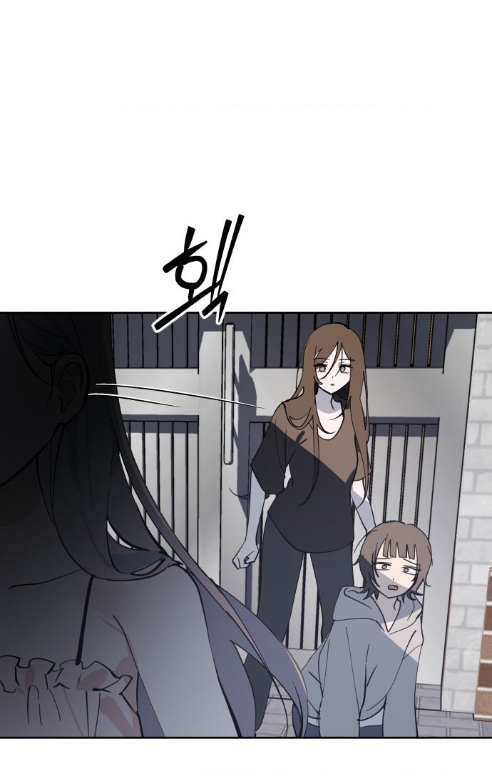 Hôm Nay Han Yoil Là Con Gái Chapter 30 - 97