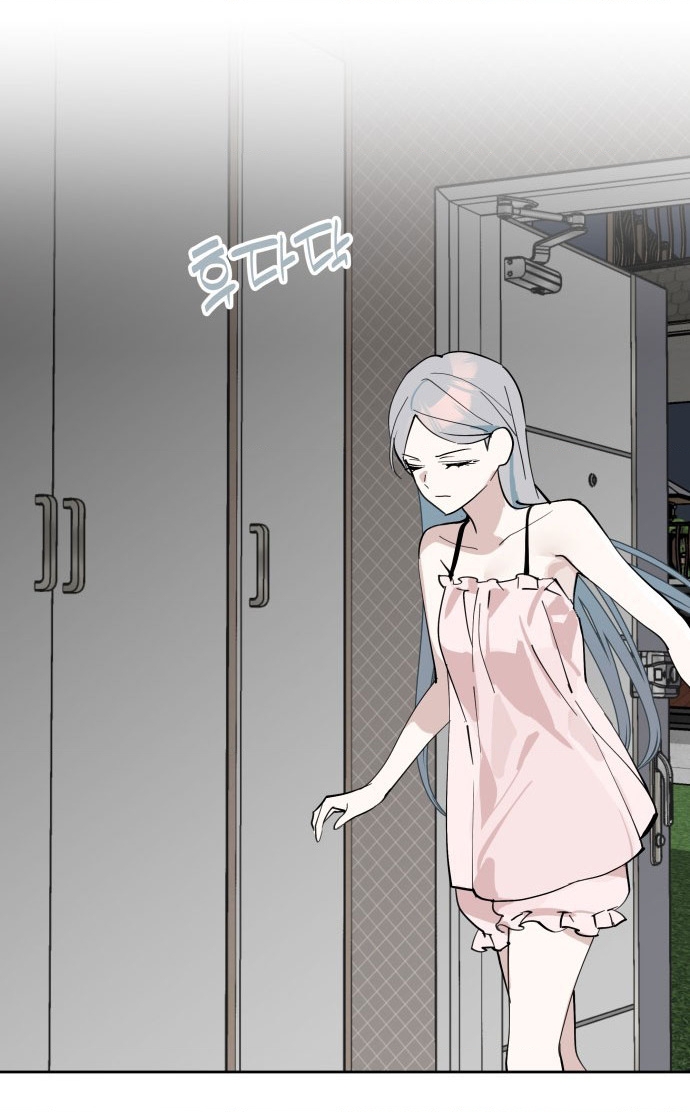 Hôm Nay Han Yoil Là Con Gái Chapter 30 - 99