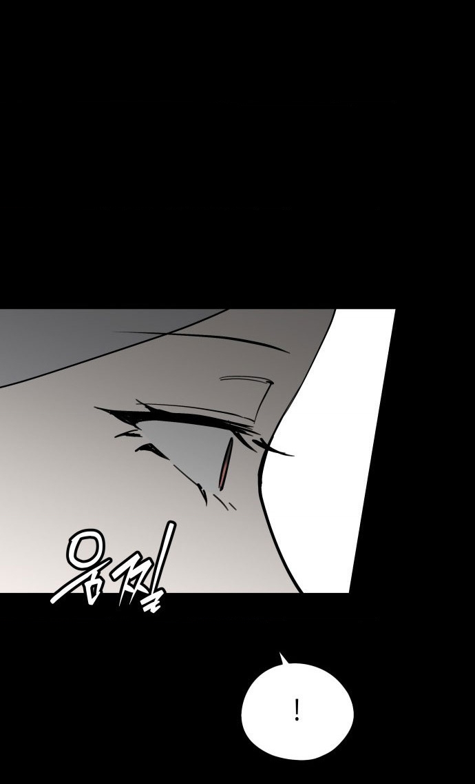 Hôm Nay Han Yoil Là Con Gái Chapter 30 - 78