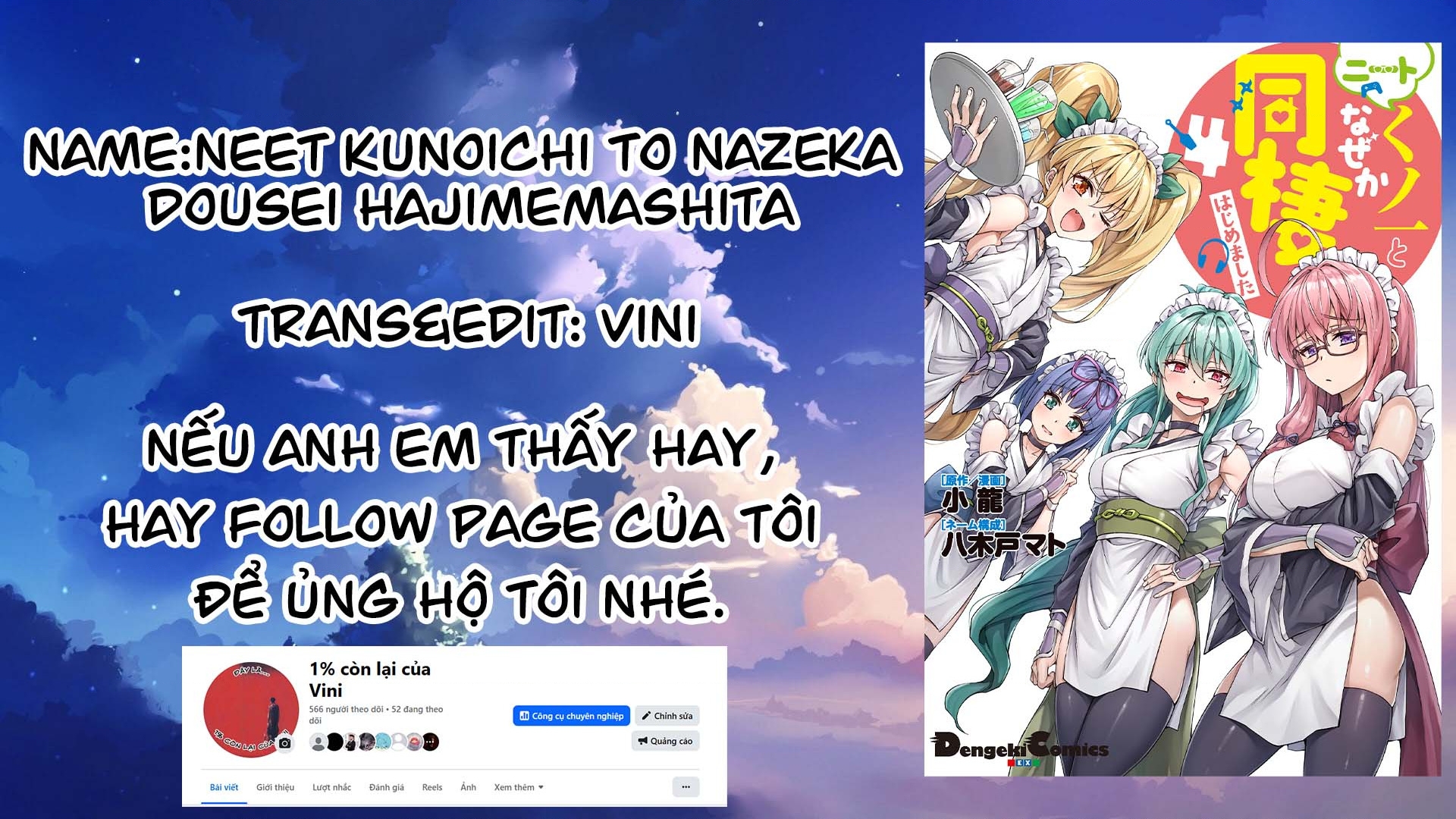 Somehow, I Started Living With A Neet Otaku Kunoichi Chapter 13 - 1