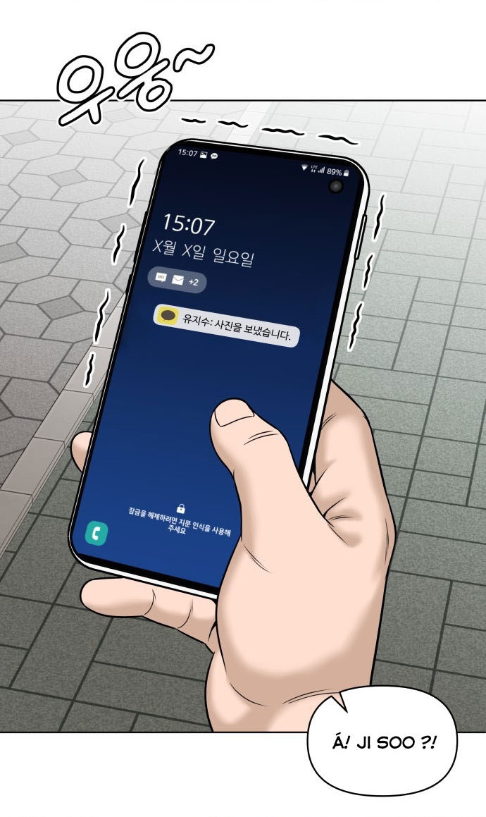 40 Chưa Quá Muộn Chapter 12 - 118