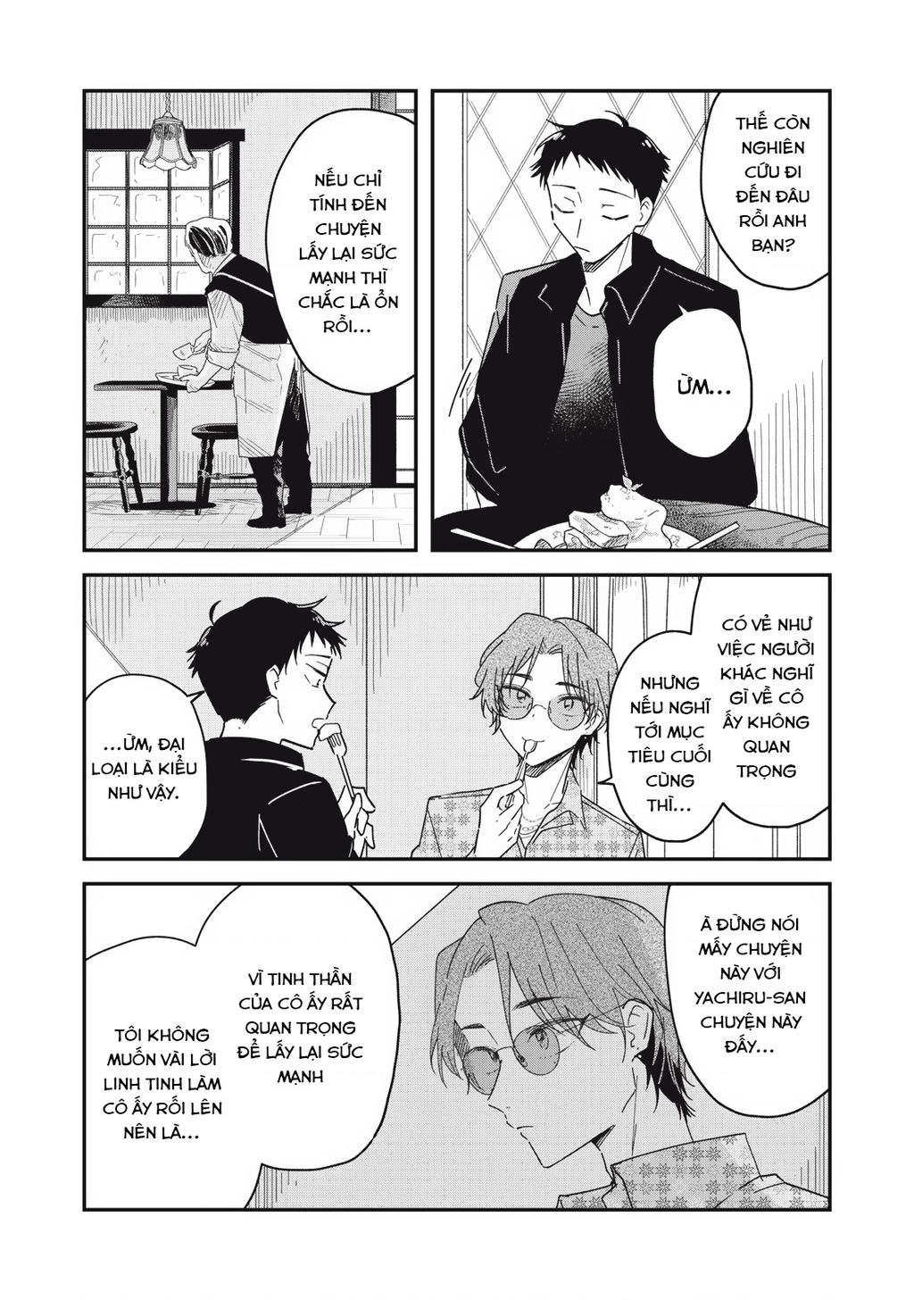 Yachiru-san wa Haru to Nobiru Chapter 10 - 3