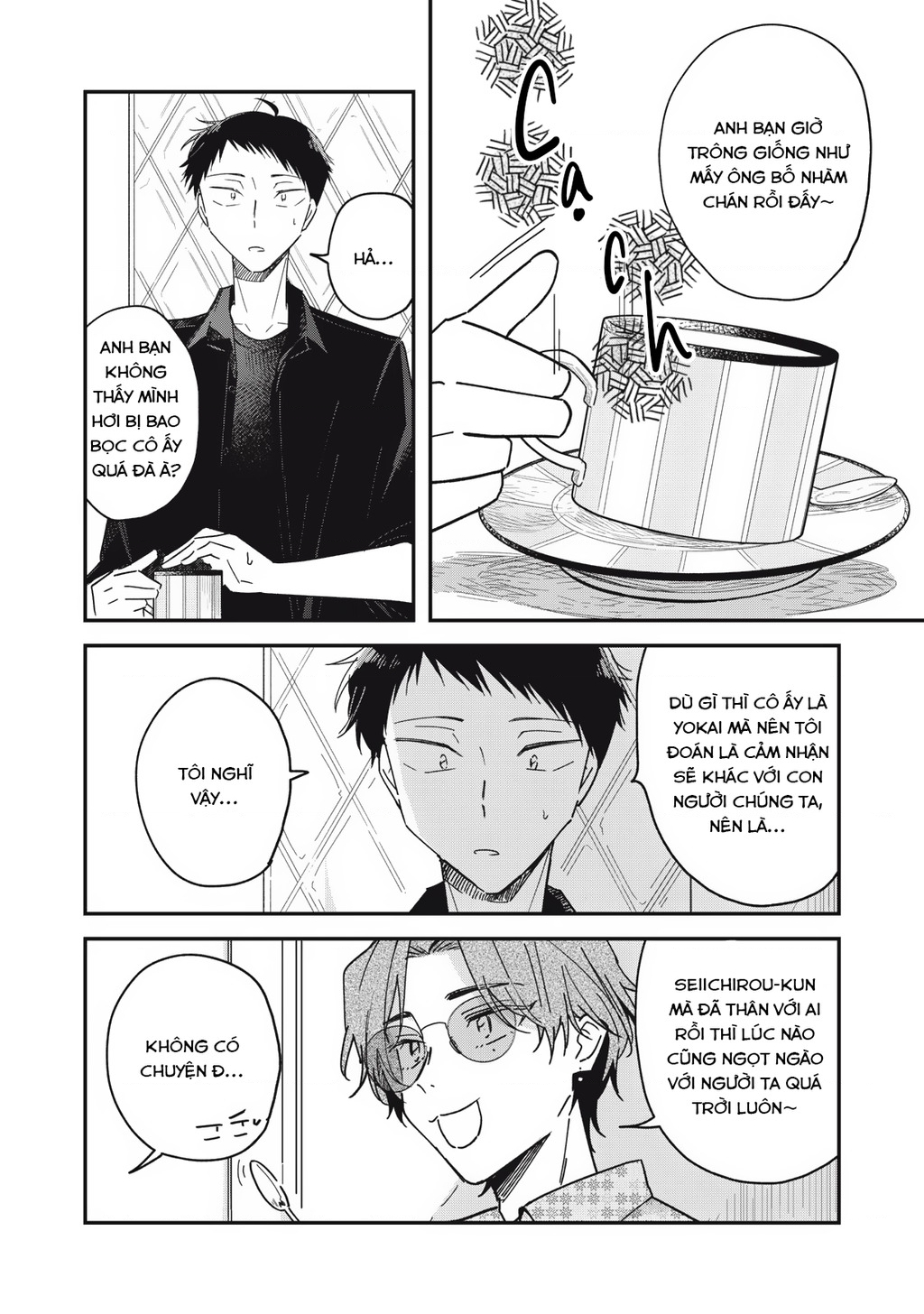 Yachiru-san wa Haru to Nobiru Chapter 10 - 4