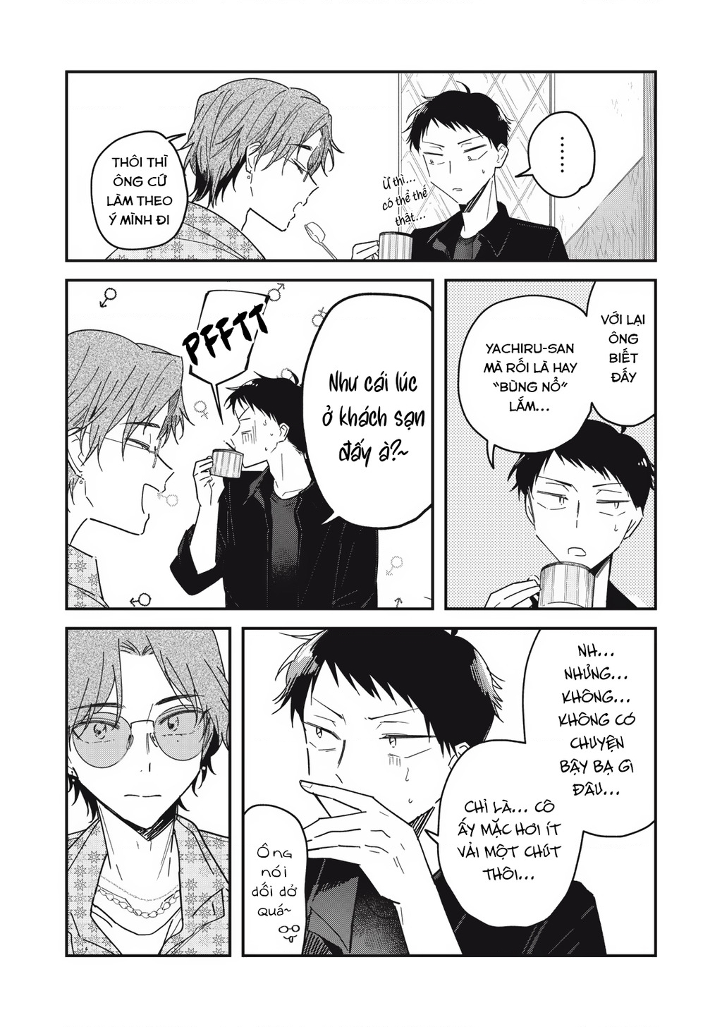 Yachiru-san wa Haru to Nobiru Chapter 10 - 5