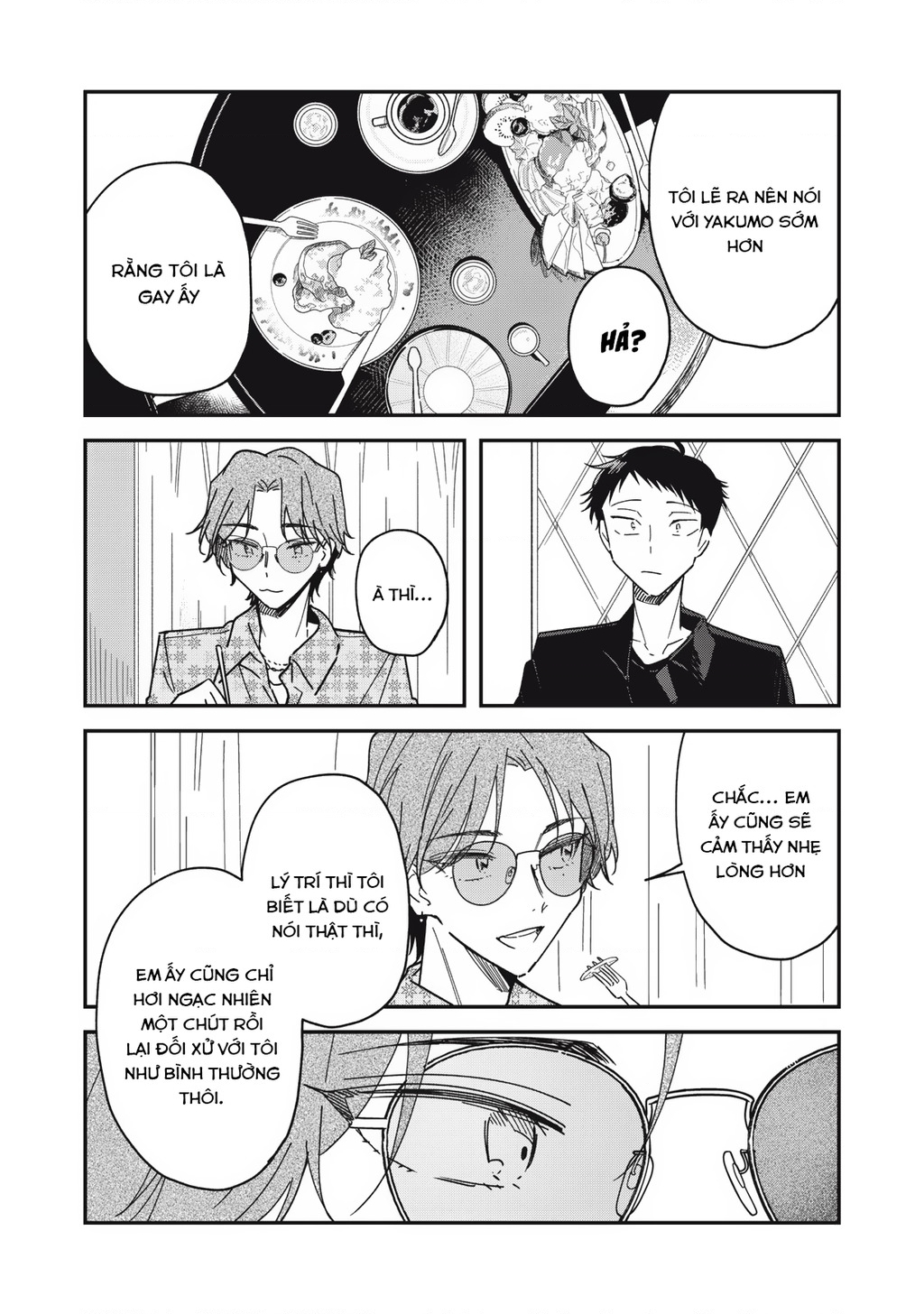 Yachiru-san wa Haru to Nobiru Chapter 10 - 6