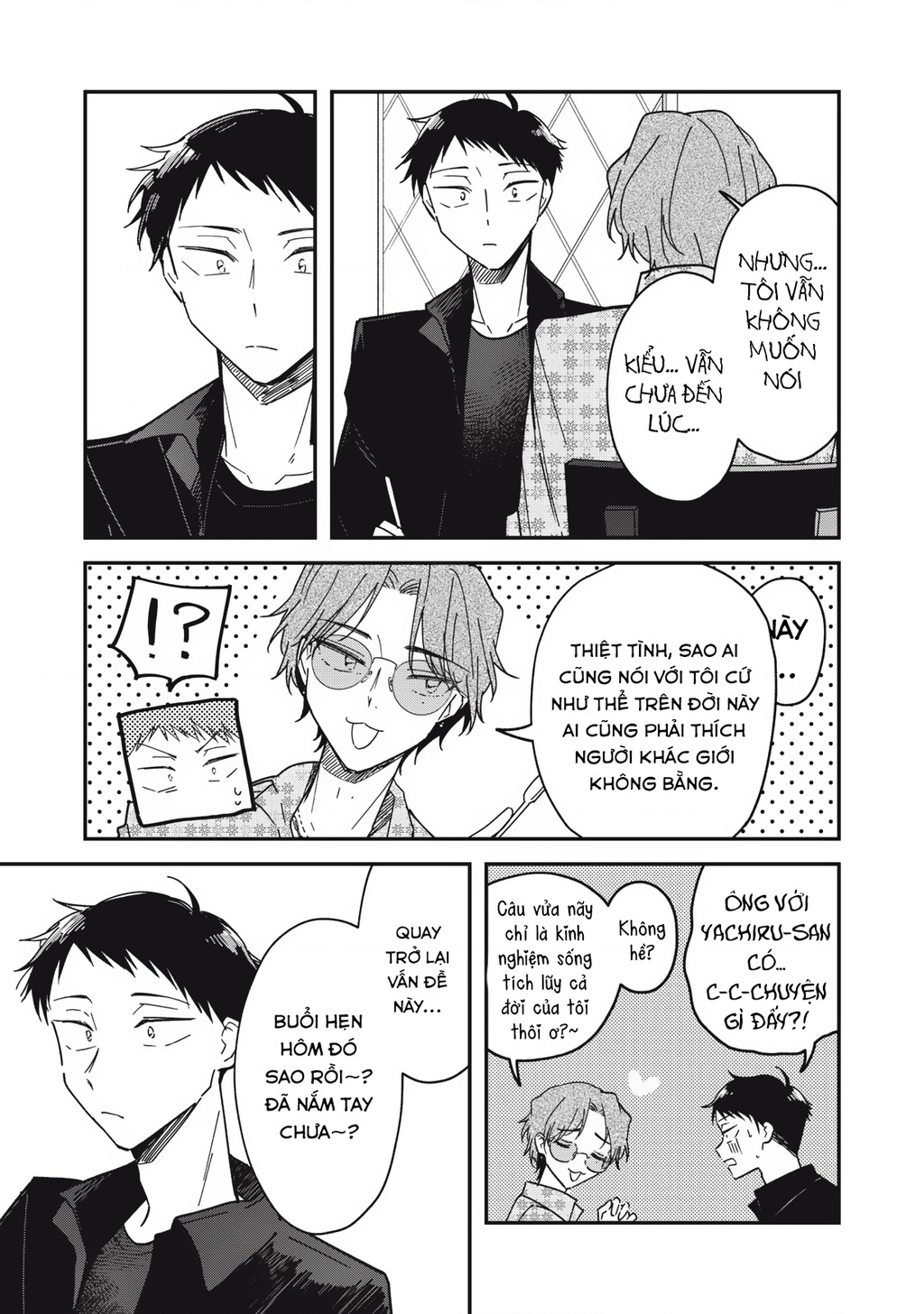 Yachiru-san wa Haru to Nobiru Chapter 10 - 7