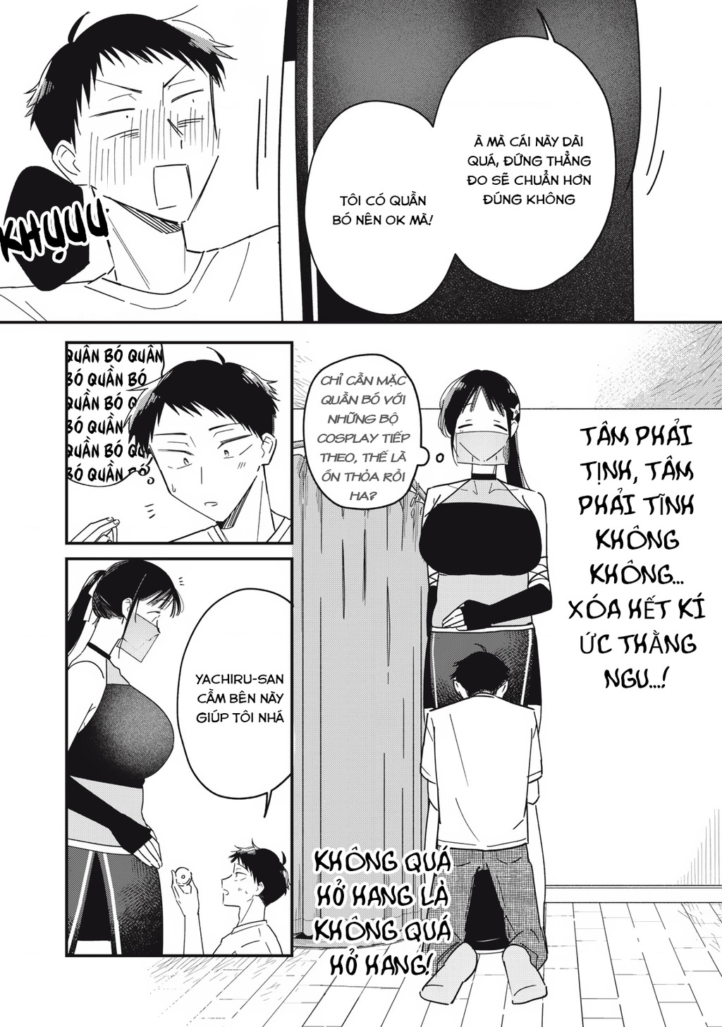 Yachiru-san wa Haru to Nobiru Chapter 10 - 13