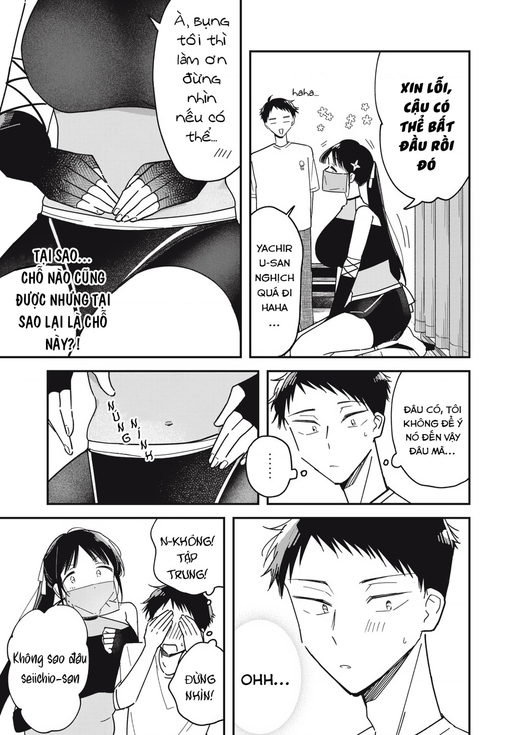 Yachiru-san wa Haru to Nobiru Chapter 10 - 11