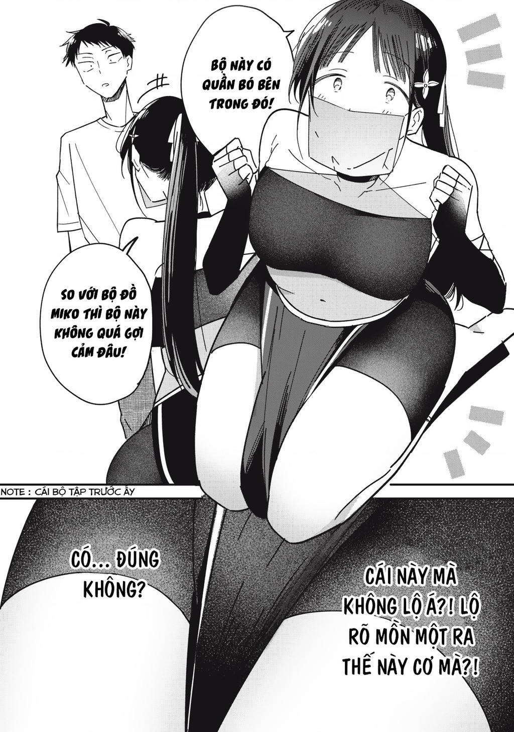 Yachiru-san wa Haru to Nobiru Chapter 10 - 12