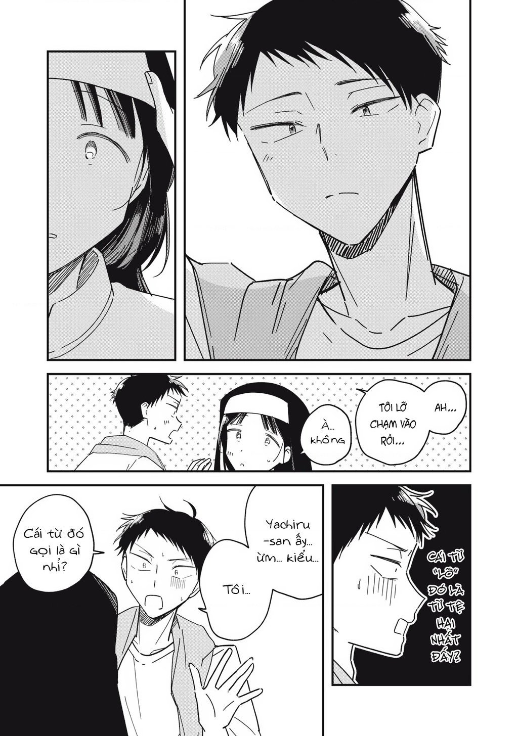 Yachiru-san wa Haru to Nobiru Chapter 10 - 28