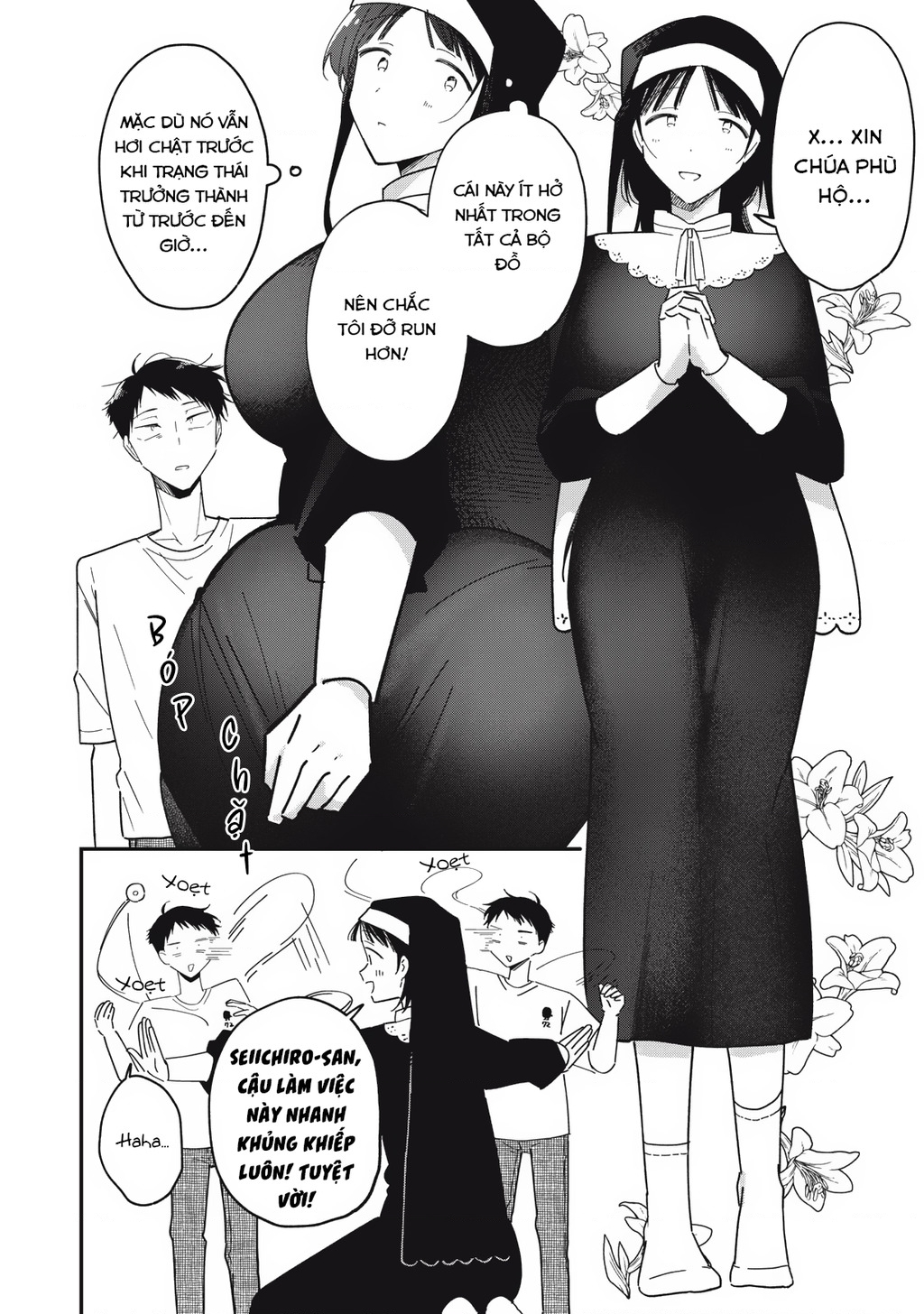 Yachiru-san wa Haru to Nobiru Chapter 10 - 21