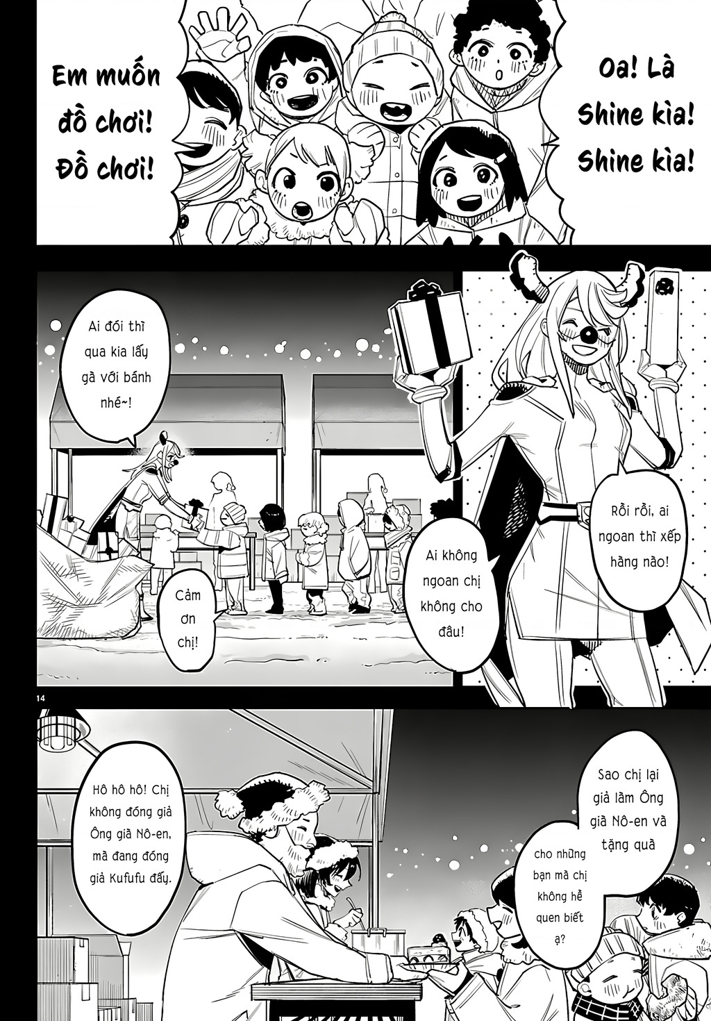 Shy Chapter 284 - 14