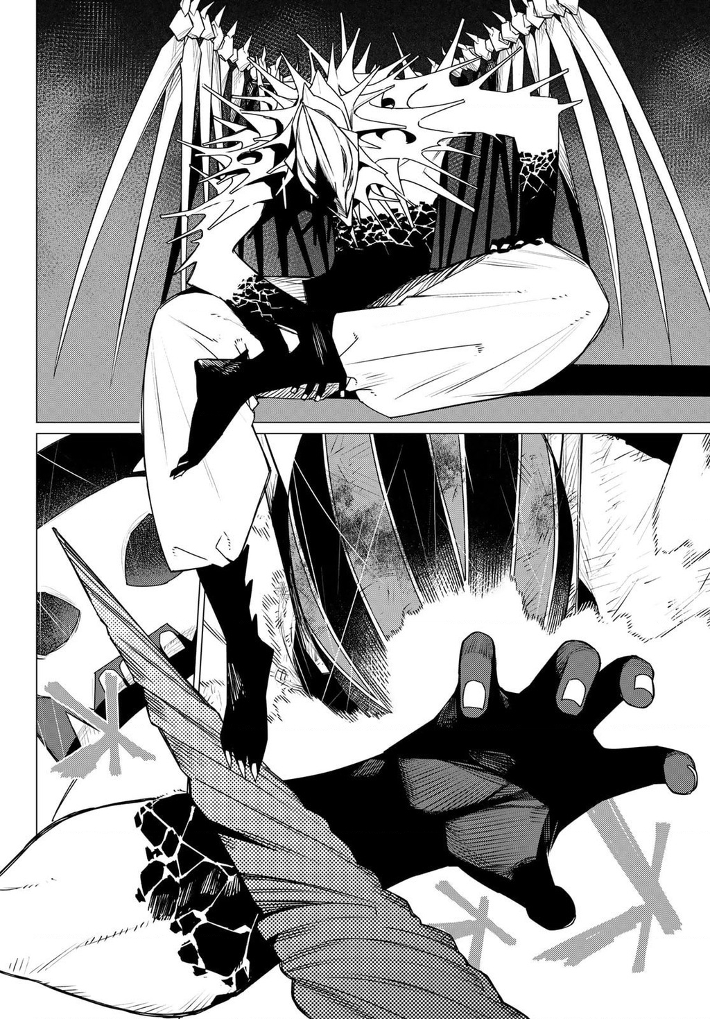 Chiến Đội Đại Thất Cách Chapter 201 - 17