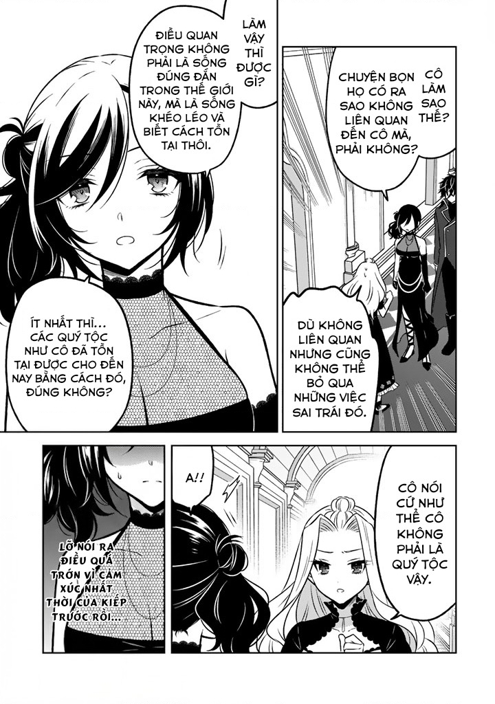 Cựu Sát Thủ Tái Sinh Thành Con Gái Quý Tộc - Trang 2