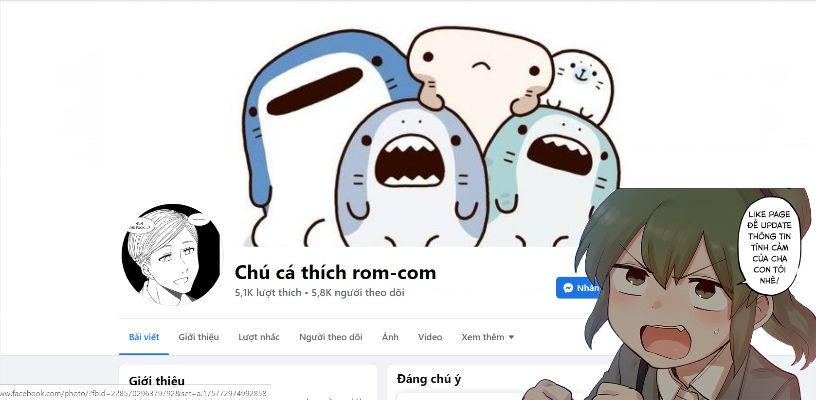 Senpai Ga Urusai Kouhai No Hanashi Chapter 212.5 - 17