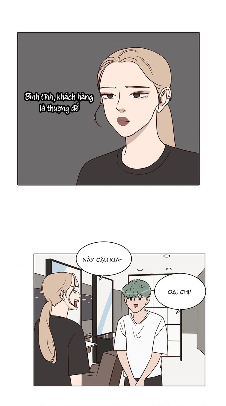 Bựa Cả Đôi Chapter 17 - 27