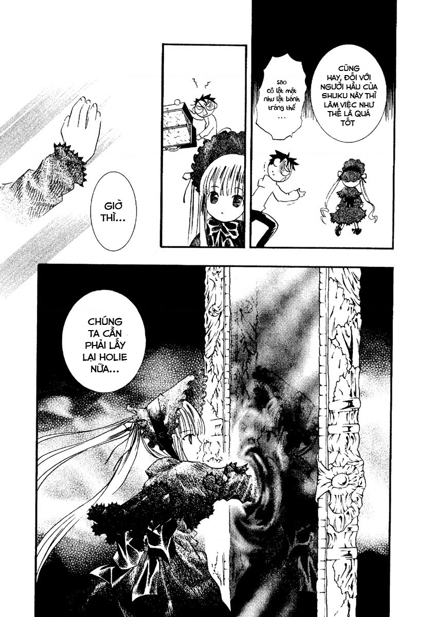Rozen maiden Chapter 3 - Trang 2