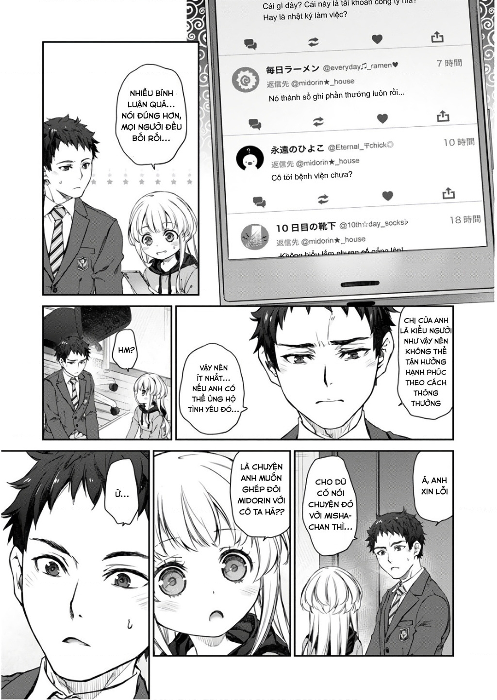 Hầu Gái Của Tôi Phiền Phức Quá Đi! Chapter 51.22 - 13