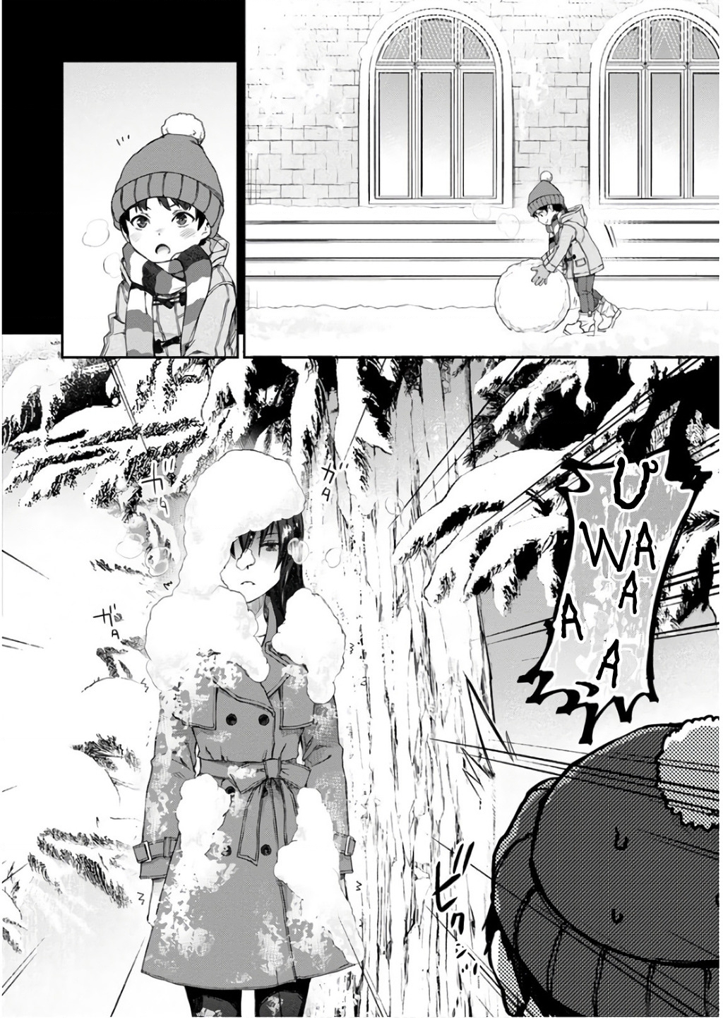 Hầu Gái Của Tôi Phiền Phức Quá Đi! Chapter 51.22 - 20