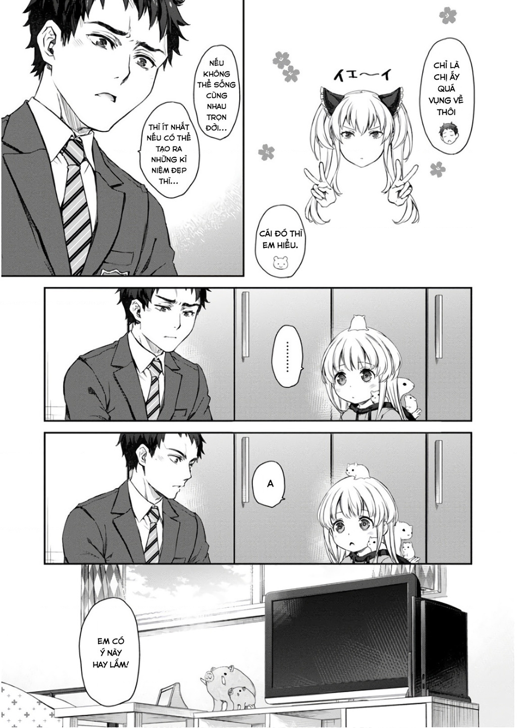 Hầu Gái Của Tôi Phiền Phức Quá Đi! Chapter 51.22 - 23