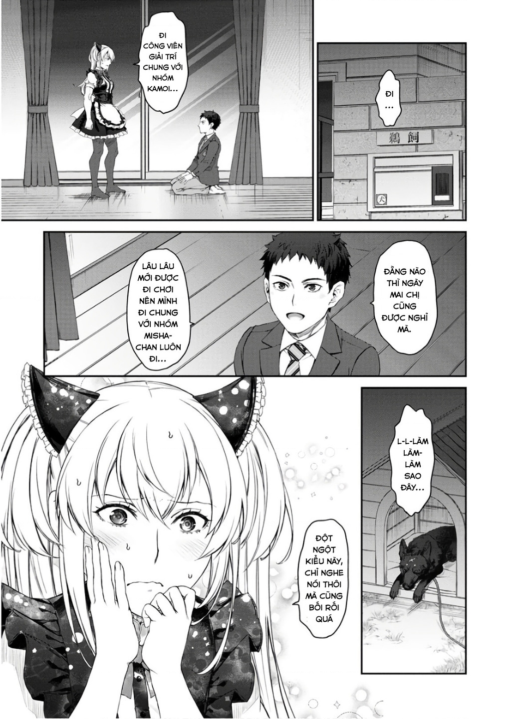 Hầu Gái Của Tôi Phiền Phức Quá Đi! Chapter 51.22 - 27