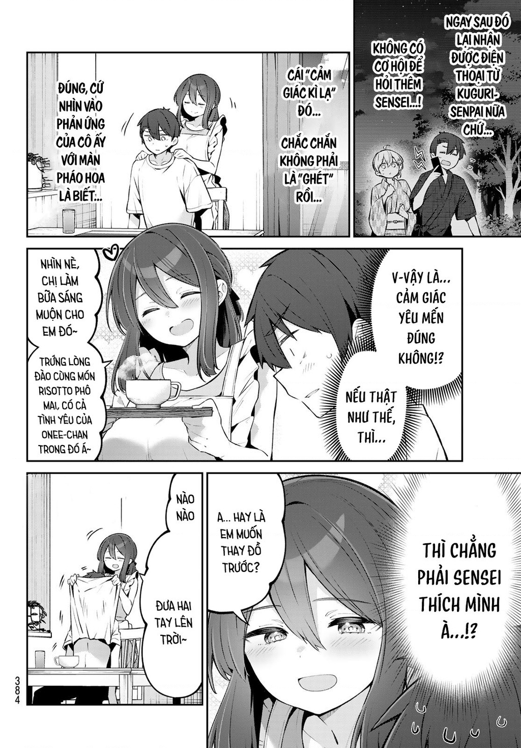 Yowayowa-Sensei Chapter 39 - 2