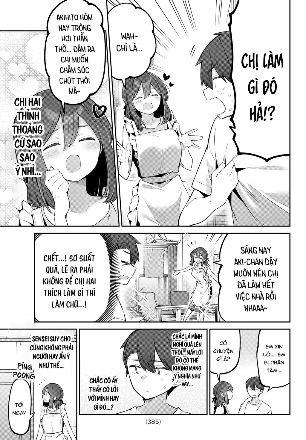 Yowayowa-Sensei Chapter 39 - 3