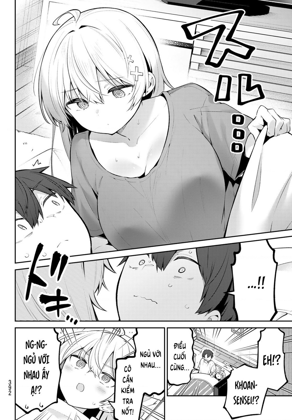 Yowayowa-Sensei Chapter 39 - 10